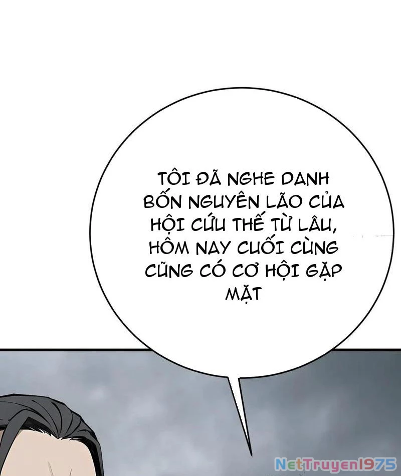 Thần thoại xâm lấn: Ta ở Địa Cầu trảm thần minh Chapter 52 - Trang 2