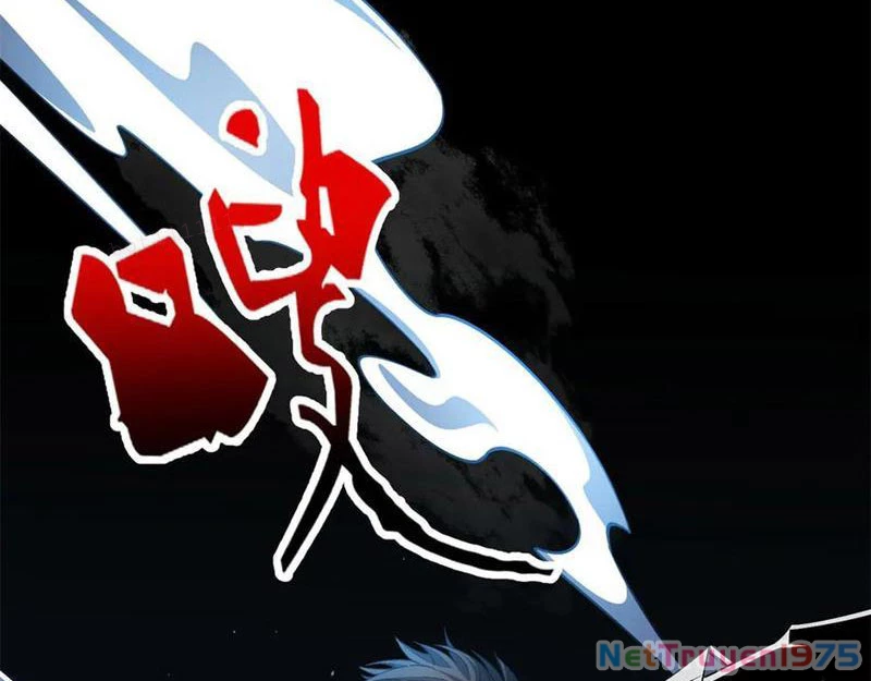 Ta Thành Vương Giả Từ Khắc Kim Chapter 30 - Trang 3