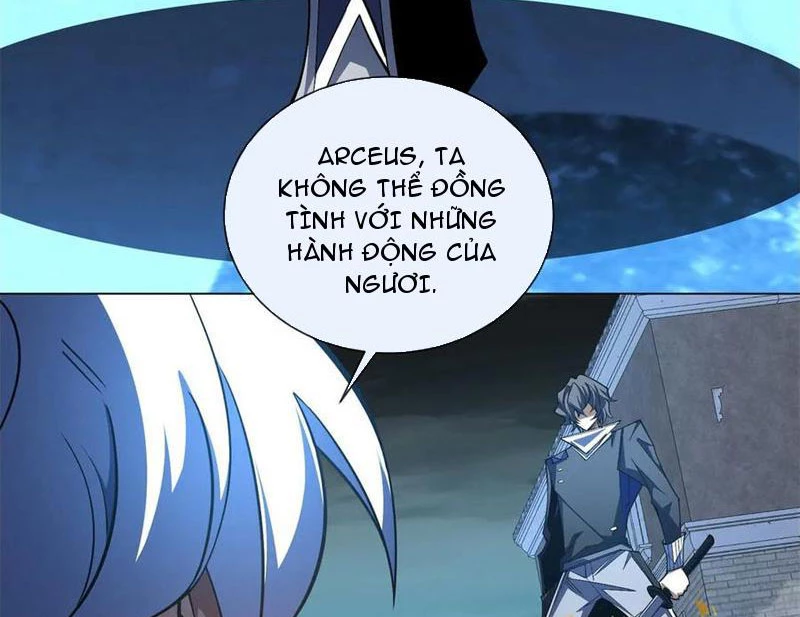 Ta Thành Vương Giả Từ Khắc Kim Chapter 30 - Trang 3
