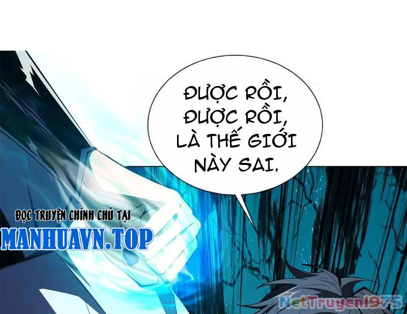 Ta Thành Vương Giả Từ Khắc Kim Chapter 30 - Trang 3