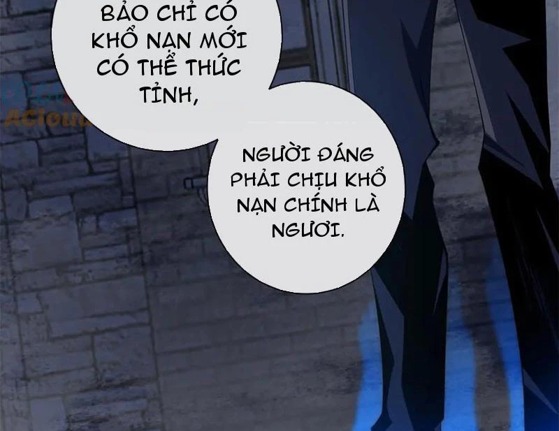 Ta Thành Vương Giả Từ Khắc Kim Chapter 30 - Trang 3