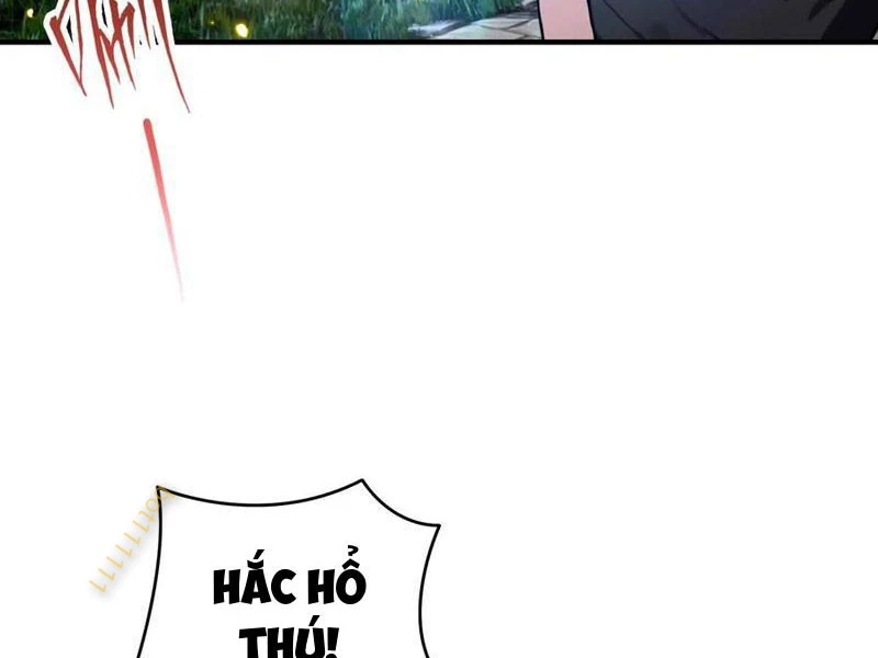 Toàn Dân Ngự Thú: Bắt Đầu Từ Sơn Hải Kinh Ta Quét Ngang Toàn Cầu Chapter 34 - Trang 2
