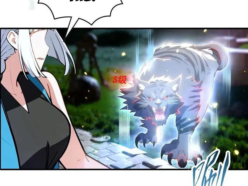 Toàn Dân Ngự Thú: Bắt Đầu Từ Sơn Hải Kinh Ta Quét Ngang Toàn Cầu Chapter 34 - Trang 2