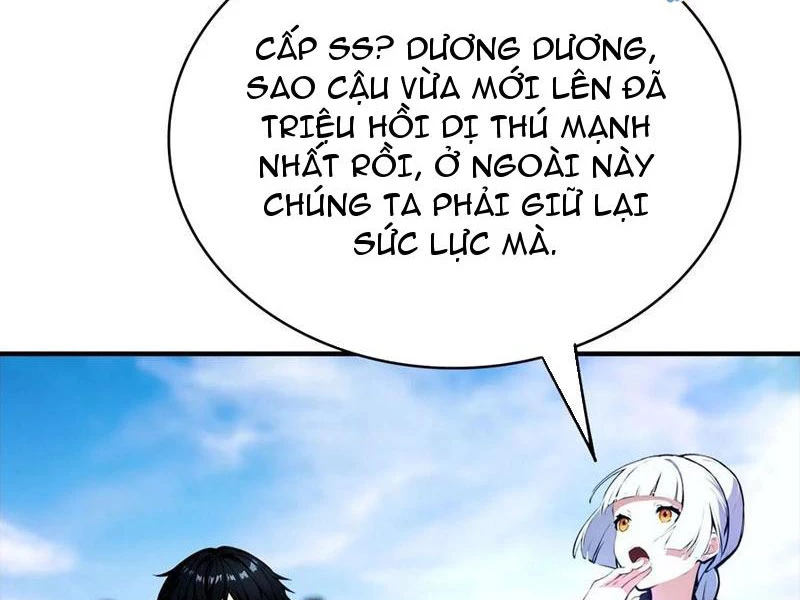 Toàn Dân Ngự Thú: Bắt Đầu Từ Sơn Hải Kinh Ta Quét Ngang Toàn Cầu Chapter 34 - Trang 2