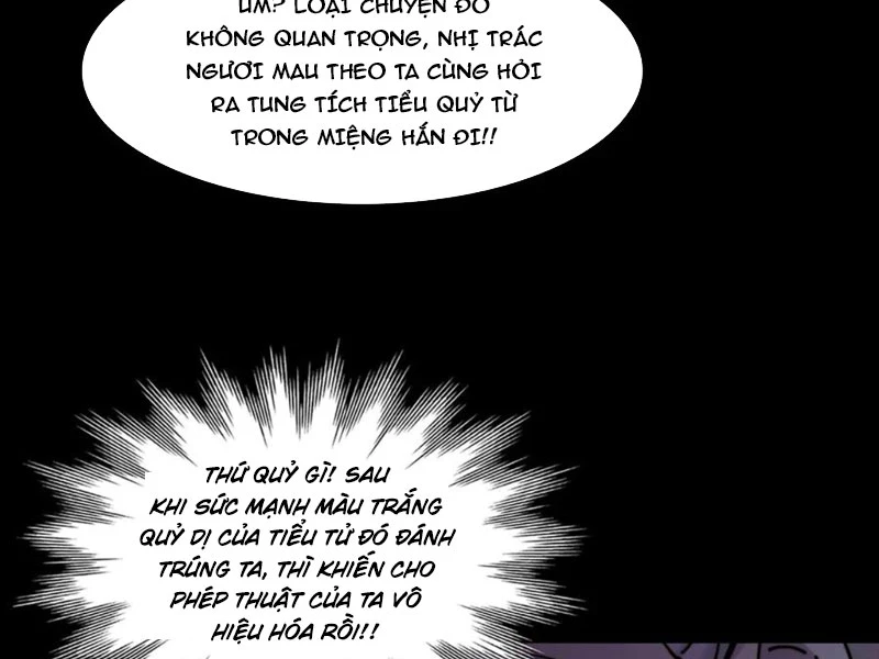 Trước mặt bệnh tâm thần, quỷ dị chẳng là gì cả Chapter 127 - Trang 2
