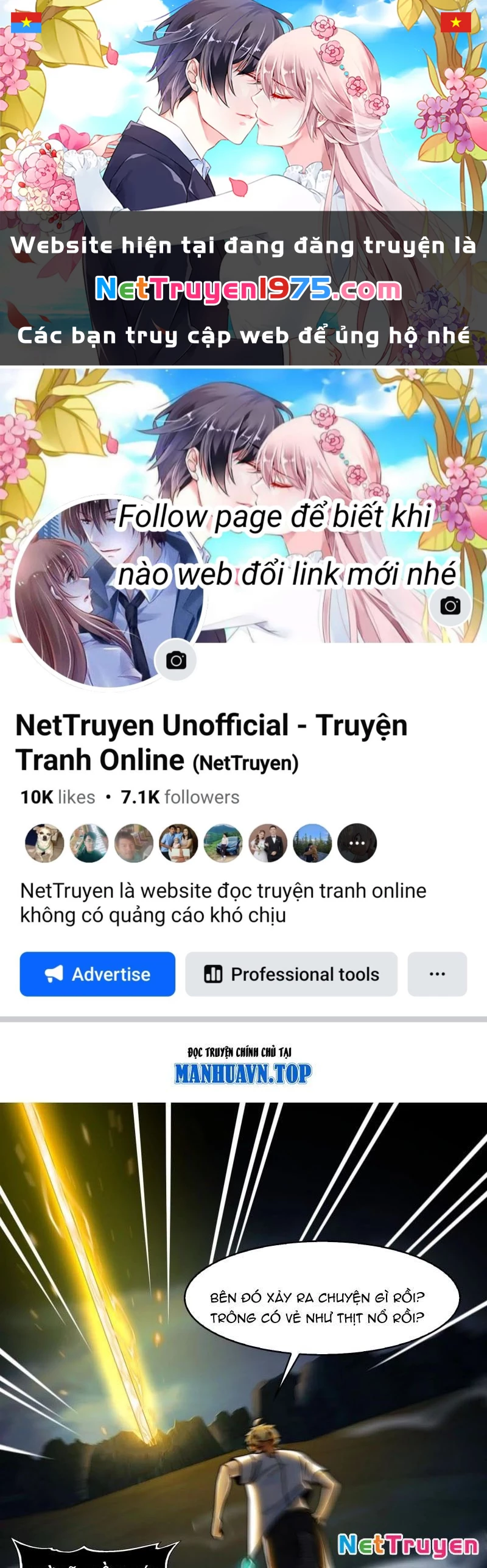 Trước mặt bệnh tâm thần, quỷ dị chẳng là gì cả Chapter 128 - Next Chapter 129