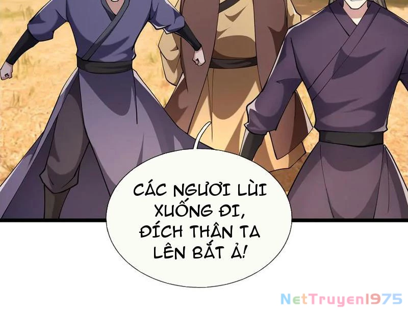 Ngủ Say Vạn Cổ: Xuất Thế Quét Ngang Chư Thiên Chapter 103 - Trang 2