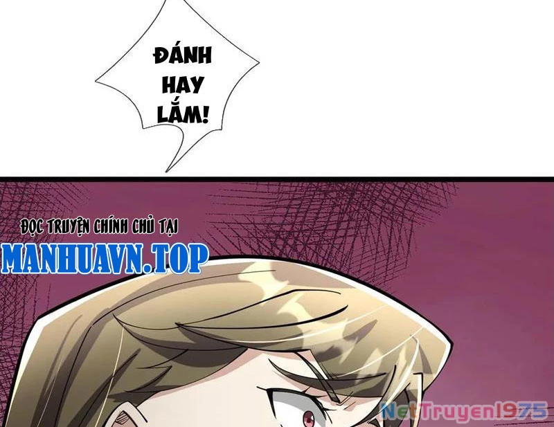 Ngủ Say Vạn Cổ: Xuất Thế Quét Ngang Chư Thiên Chapter 103 - Trang 2