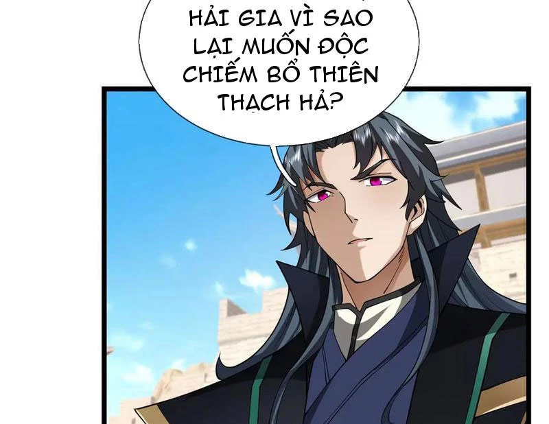 Ngủ Say Vạn Cổ: Xuất Thế Quét Ngang Chư Thiên Chapter 103 - Trang 2