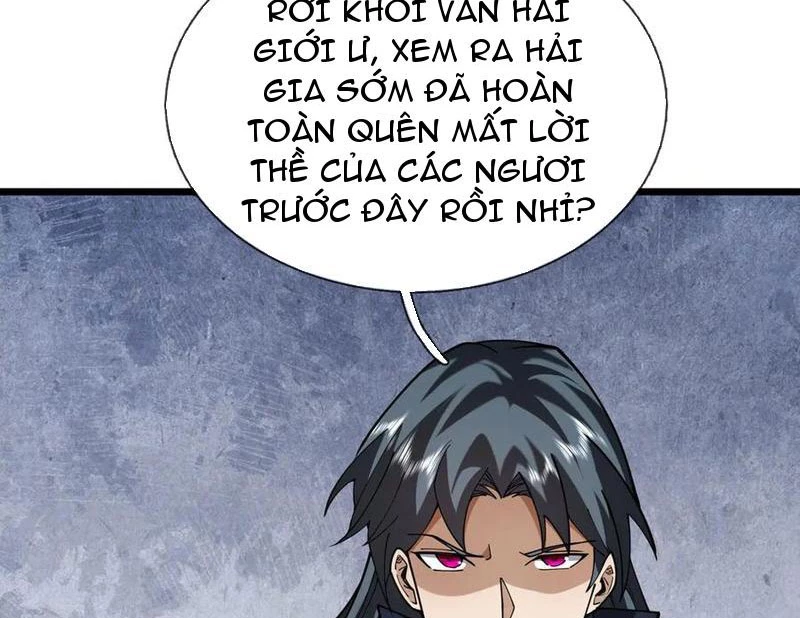 Ngủ Say Vạn Cổ: Xuất Thế Quét Ngang Chư Thiên Chapter 103 - Trang 2
