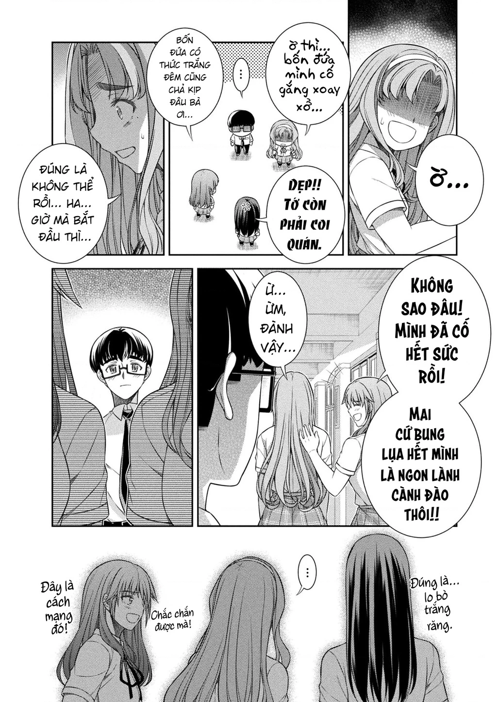 Silver Plan To Redo From Jk Chapter 32 - Trang 2