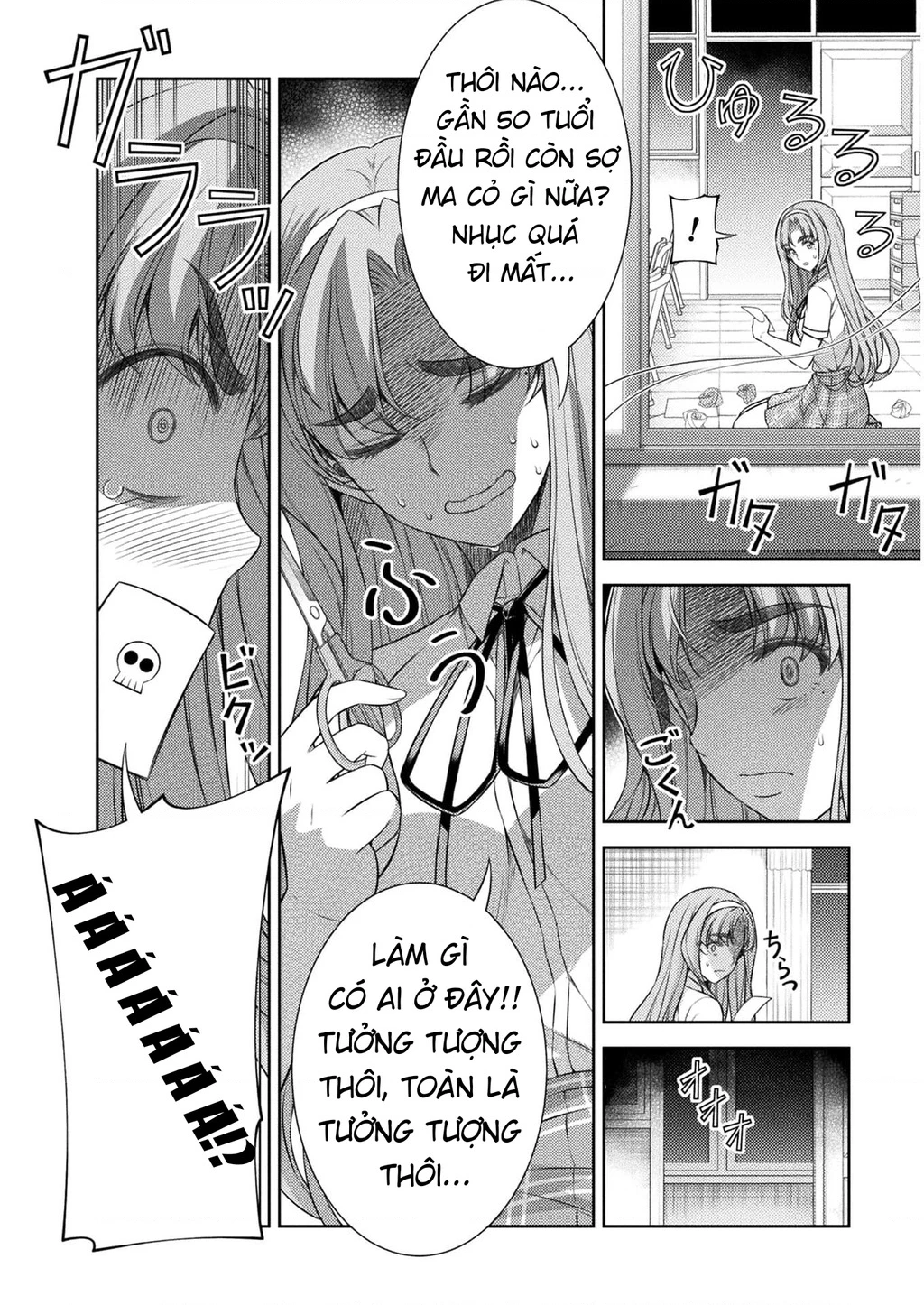 Silver Plan To Redo From Jk Chapter 32 - Trang 2
