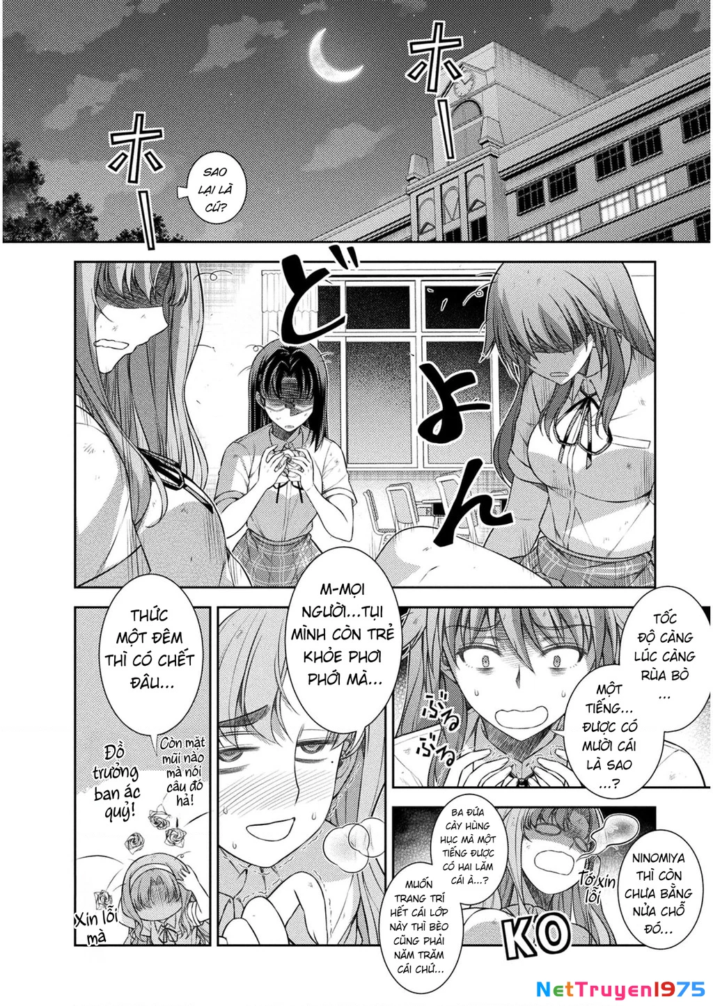 Silver Plan To Redo From Jk Chapter 32 - Trang 2