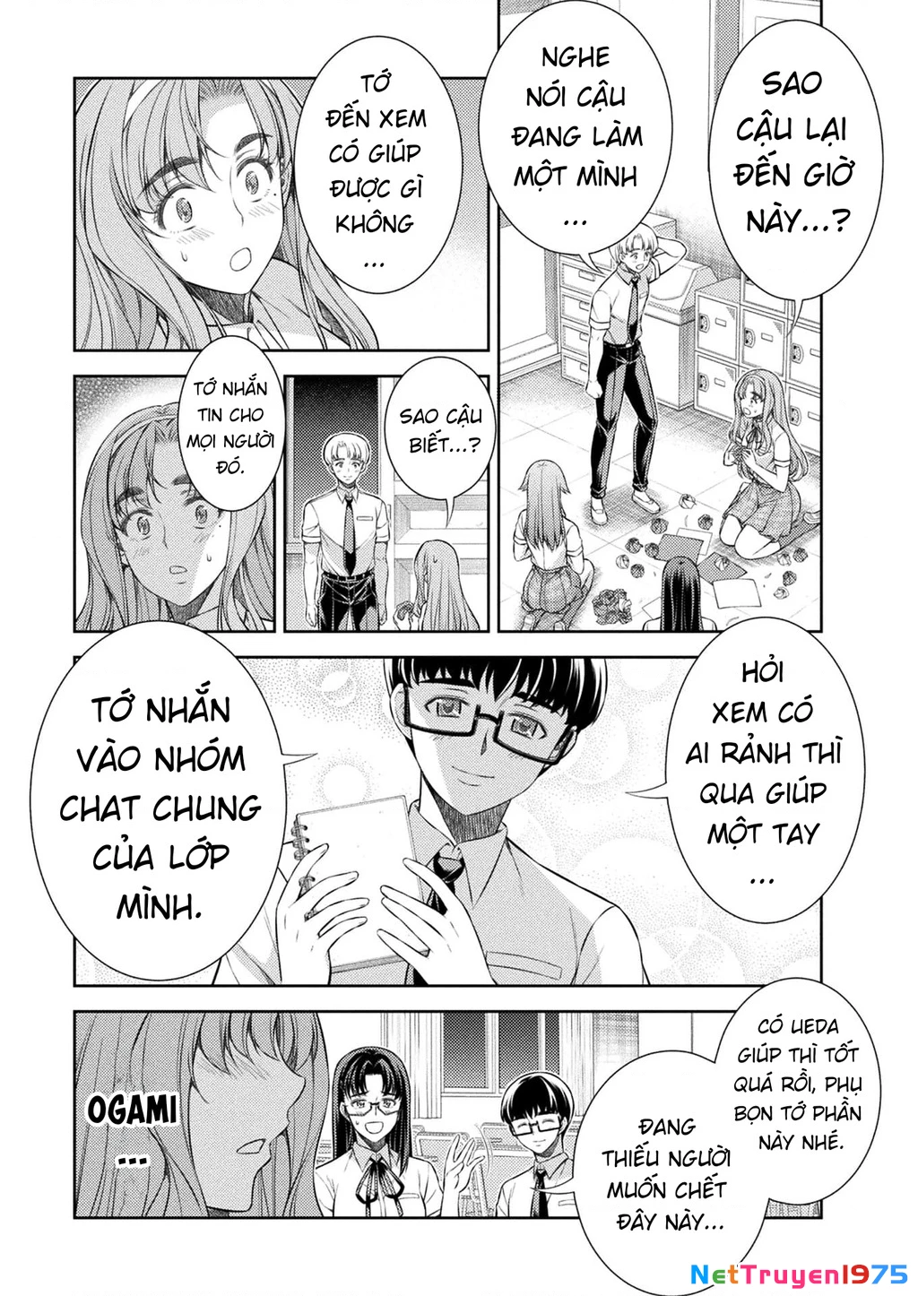 Silver Plan To Redo From Jk Chapter 32 - Trang 2