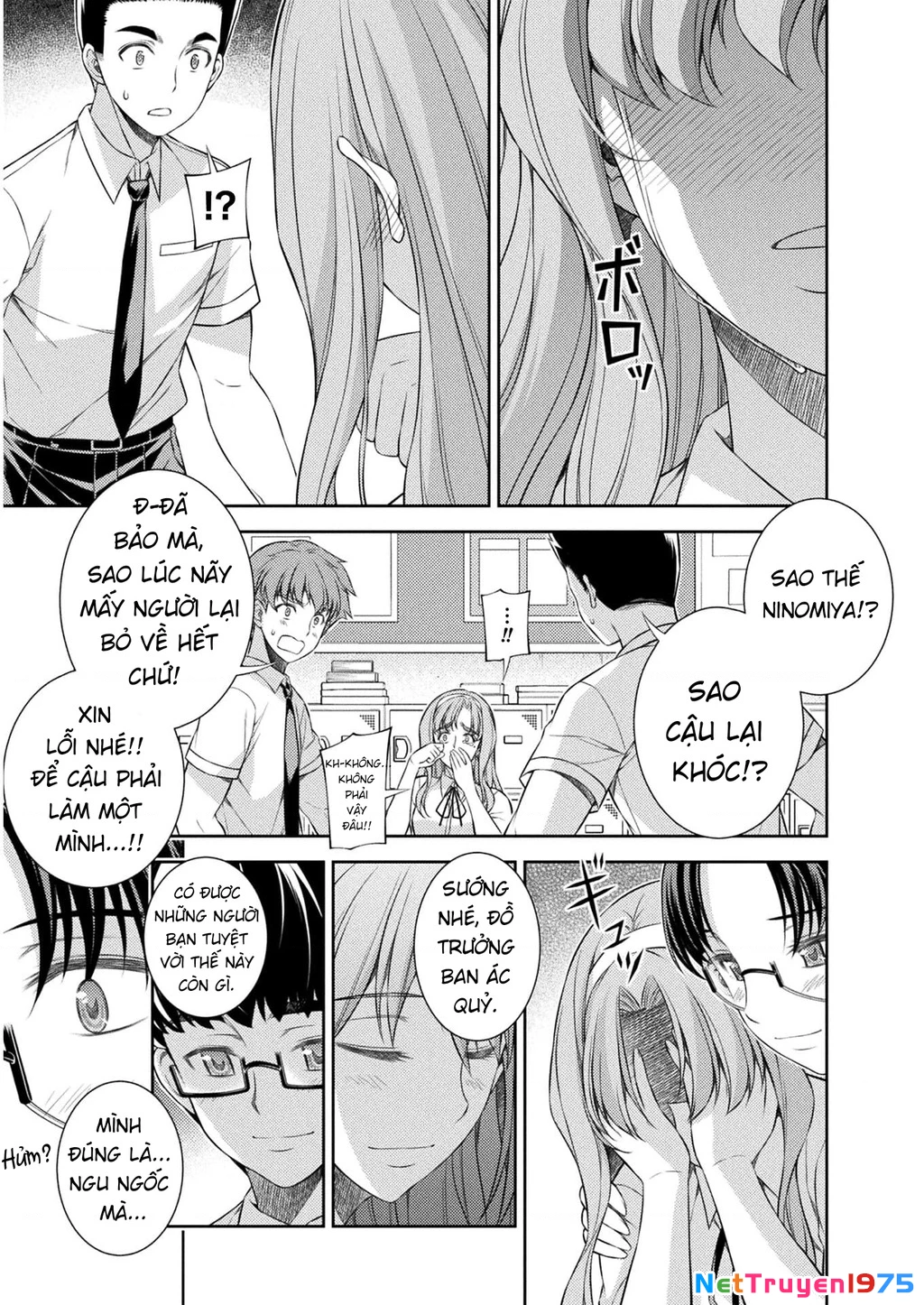 Silver Plan To Redo From Jk Chapter 32 - Trang 2