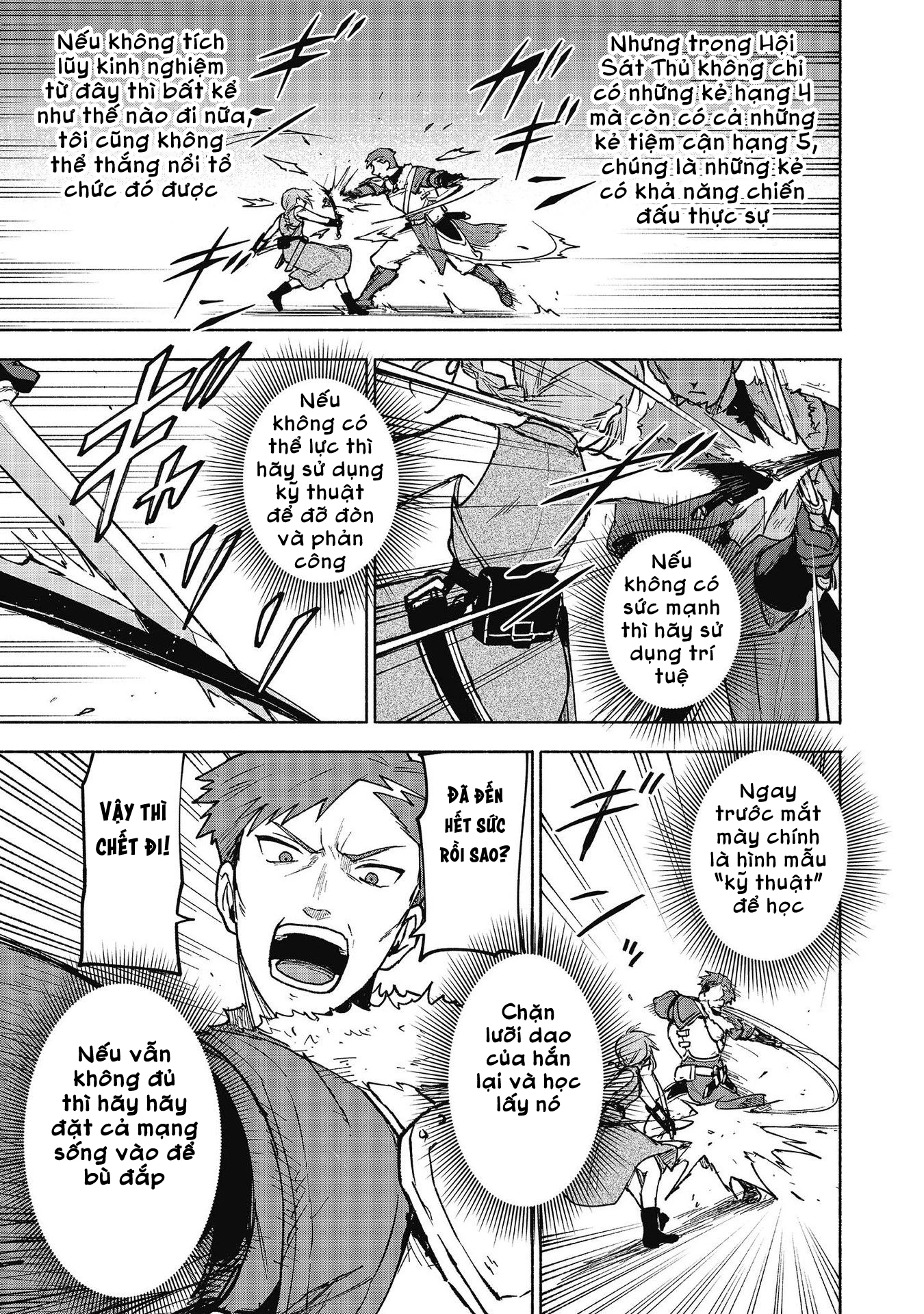 Otome Game No Heroine De Saikyou Survival Chapter 25 - Trang 2