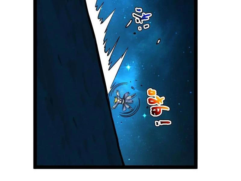 Chính Nghĩa Không!! Ta Trở Thành Phản Diện Chapter 139 - Trang 2