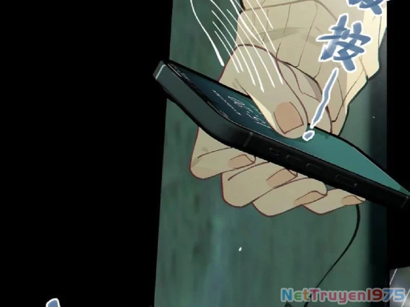 Sau khi ta biến thành quái vật xúc tu, các cô ấy càng điên cuồng hơn! Chapter 21 - Trang 2