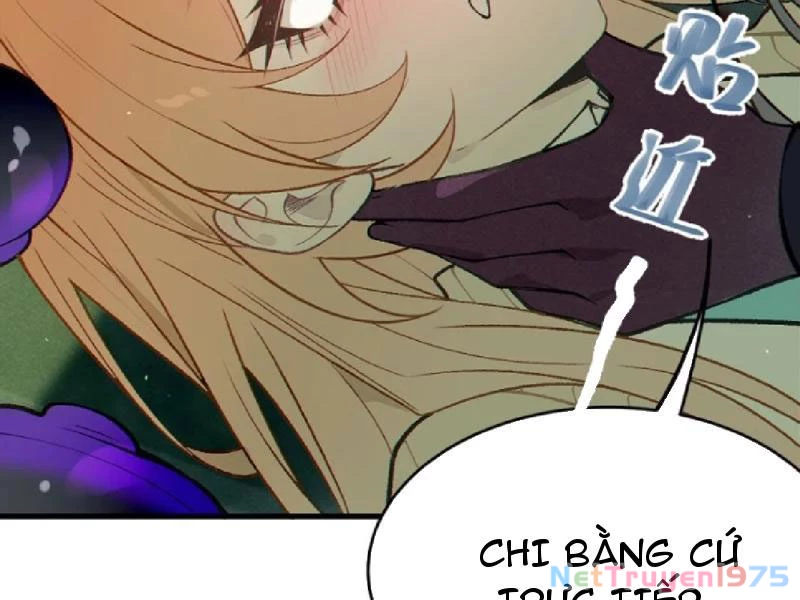 Sau khi ta biến thành quái vật xúc tu, các cô ấy càng điên cuồng hơn! Chapter 21 - Trang 2