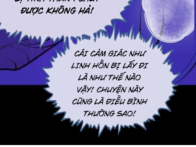 Sau khi ta biến thành quái vật xúc tu, các cô ấy càng điên cuồng hơn! Chapter 21 - Trang 2