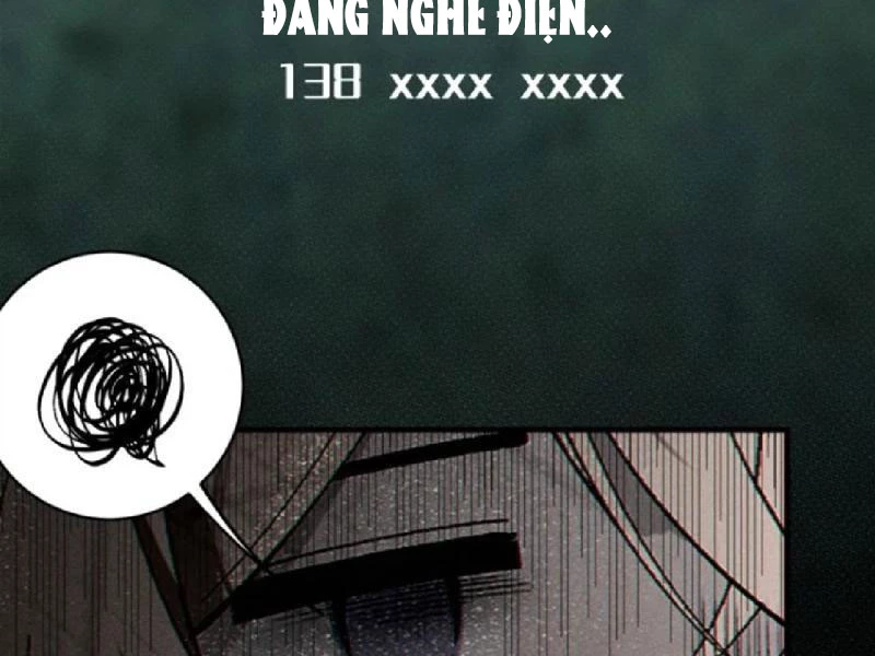 Sau khi ta biến thành quái vật xúc tu, các cô ấy càng điên cuồng hơn! Chapter 21 - Trang 2