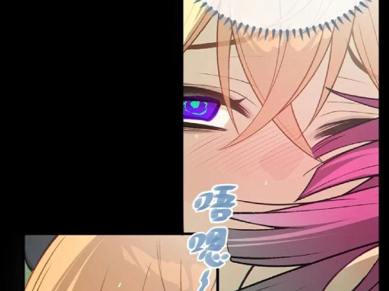 Sau khi ta biến thành quái vật xúc tu, các cô ấy càng điên cuồng hơn! Chapter 21 - Trang 2