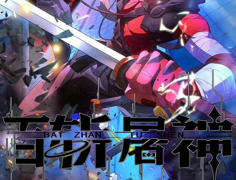 Trảm Thần Chapter 71 - Next 