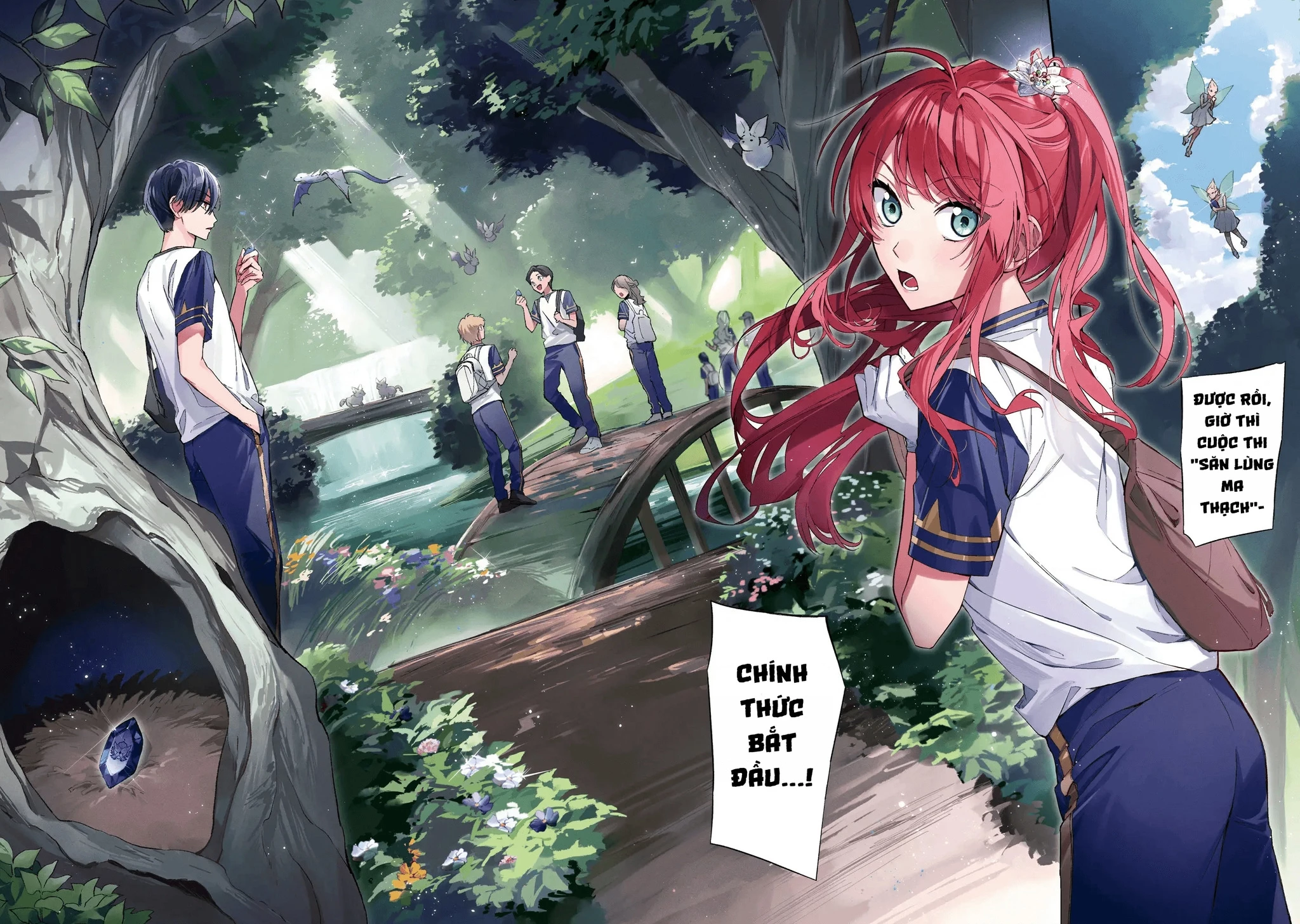 Akuyaku Reijou to Akuyaku Reisoku ga, Deatte Koi ni Ochitanara Chapter 11 - Trang 2