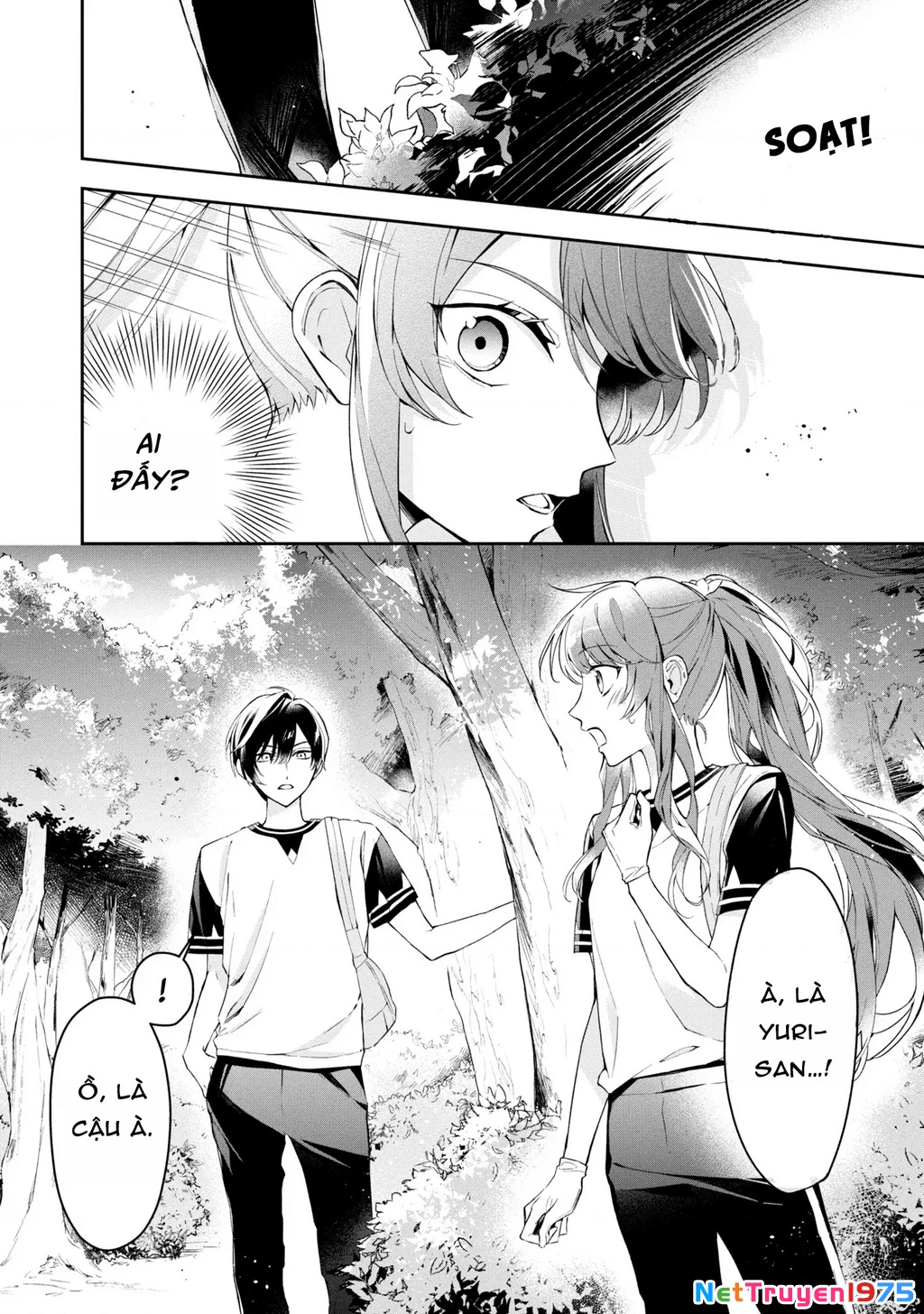 Akuyaku Reijou to Akuyaku Reisoku ga, Deatte Koi ni Ochitanara Chapter 11 - Trang 2