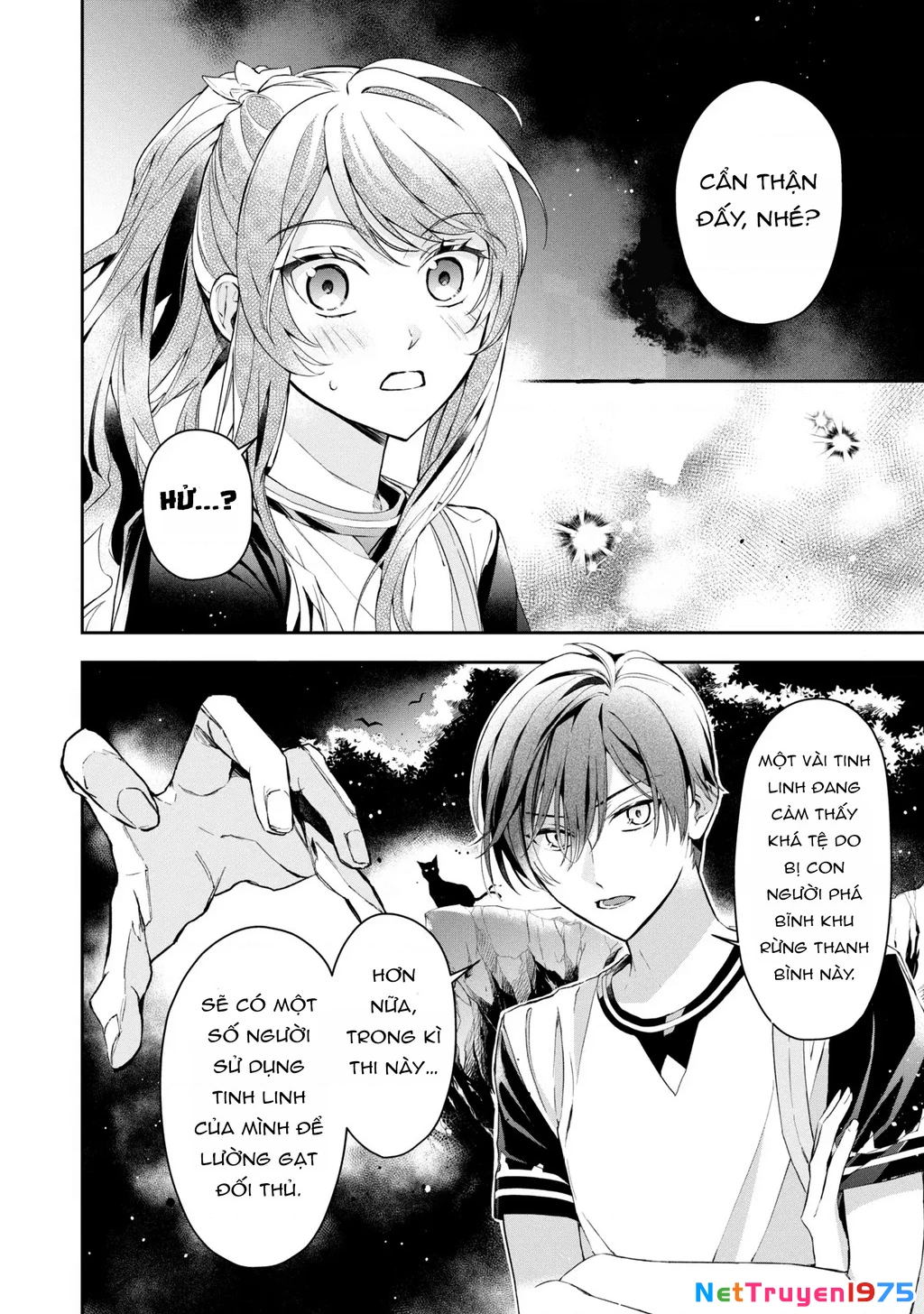 Akuyaku Reijou to Akuyaku Reisoku ga, Deatte Koi ni Ochitanara Chapter 11 - Trang 2