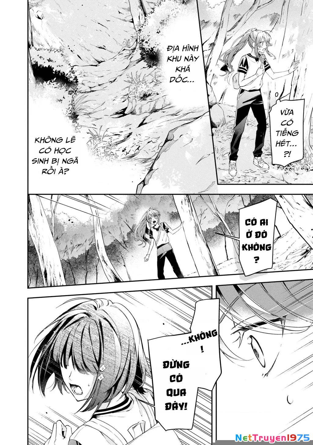 Akuyaku Reijou to Akuyaku Reisoku ga, Deatte Koi ni Ochitanara Chapter 11 - Trang 2