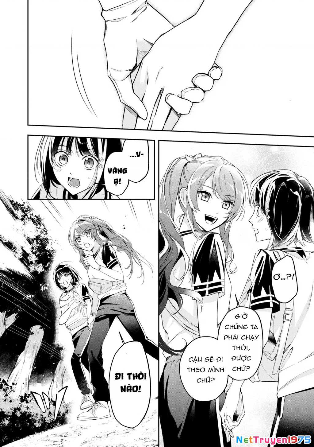 Akuyaku Reijou to Akuyaku Reisoku ga, Deatte Koi ni Ochitanara Chapter 11 - Trang 2