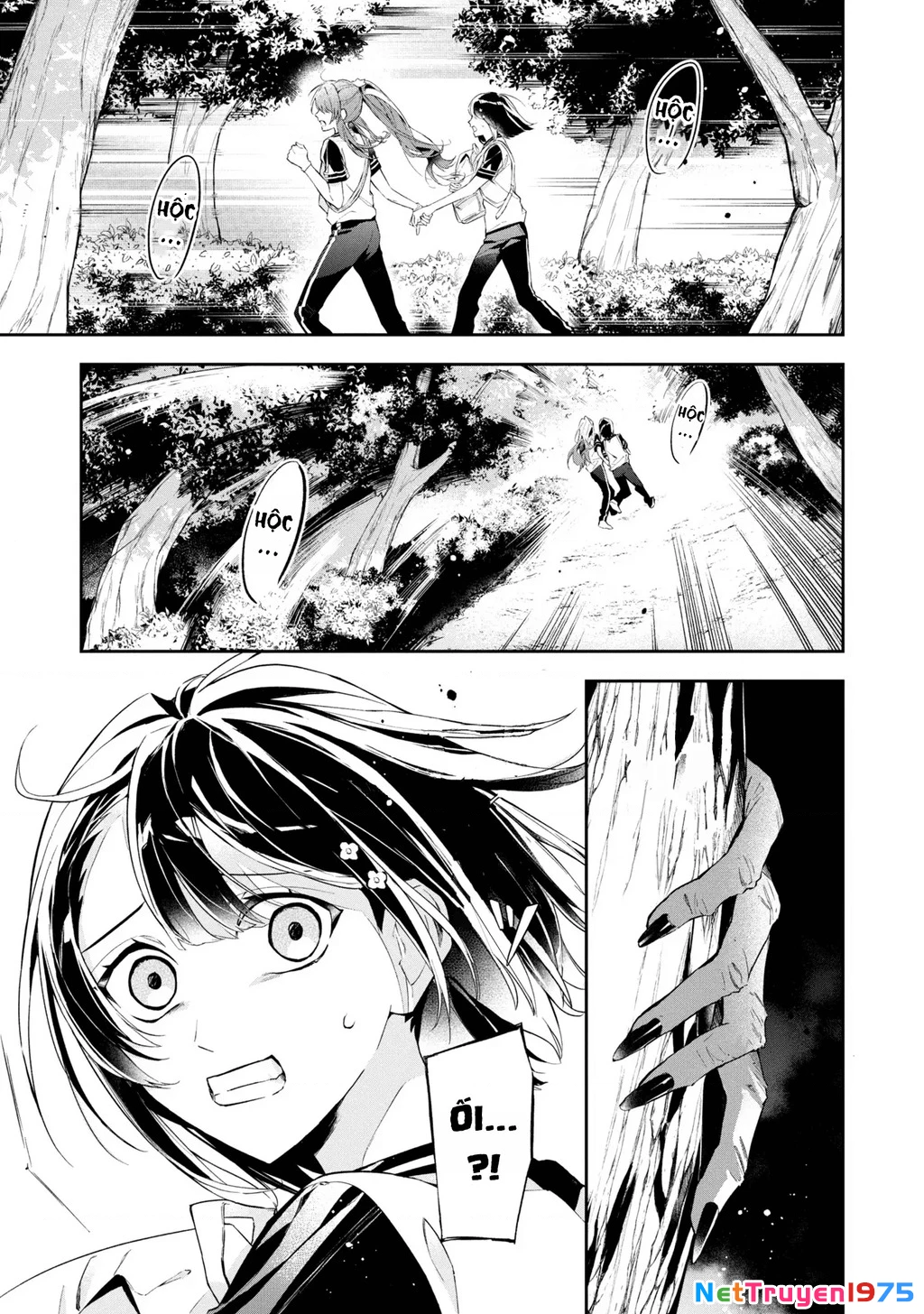 Akuyaku Reijou to Akuyaku Reisoku ga, Deatte Koi ni Ochitanara Chapter 11 - Trang 2