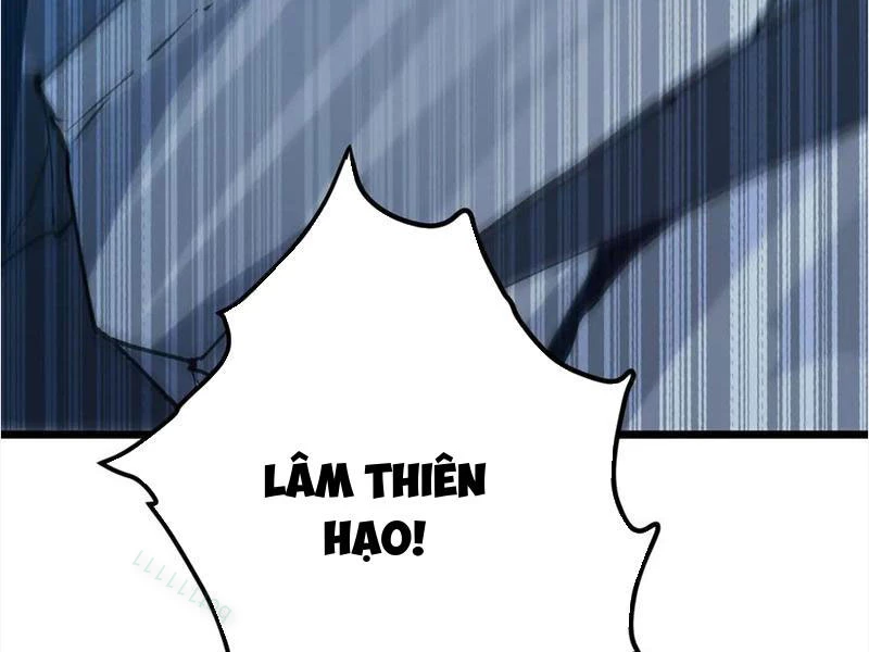 Triệu Hoán Ác Ma, Ta Đã Là Thâm Uyên Chapter 14 - Trang 2
