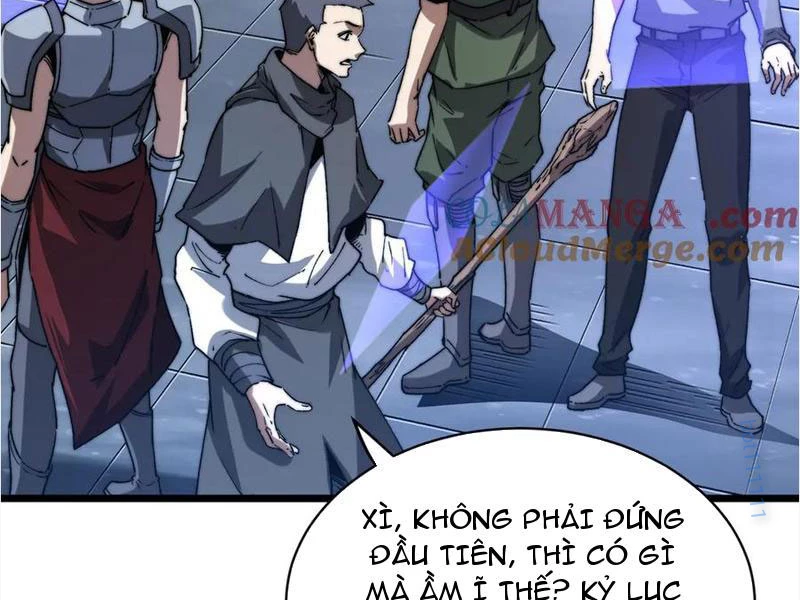 Triệu Hoán Ác Ma, Ta Đã Là Thâm Uyên Chapter 14 - Trang 2