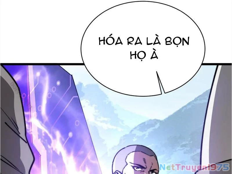 Triệu Hoán Ác Ma, Ta Đã Là Thâm Uyên Chapter 14 - Trang 2