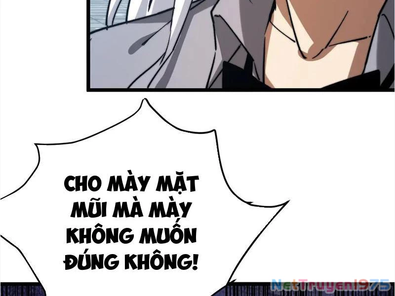 Triệu Hoán Ác Ma, Ta Đã Là Thâm Uyên Chapter 14 - Trang 2