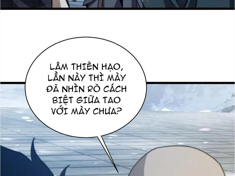 Triệu Hoán Ác Ma, Ta Đã Là Thâm Uyên Chapter 14 - Trang 2