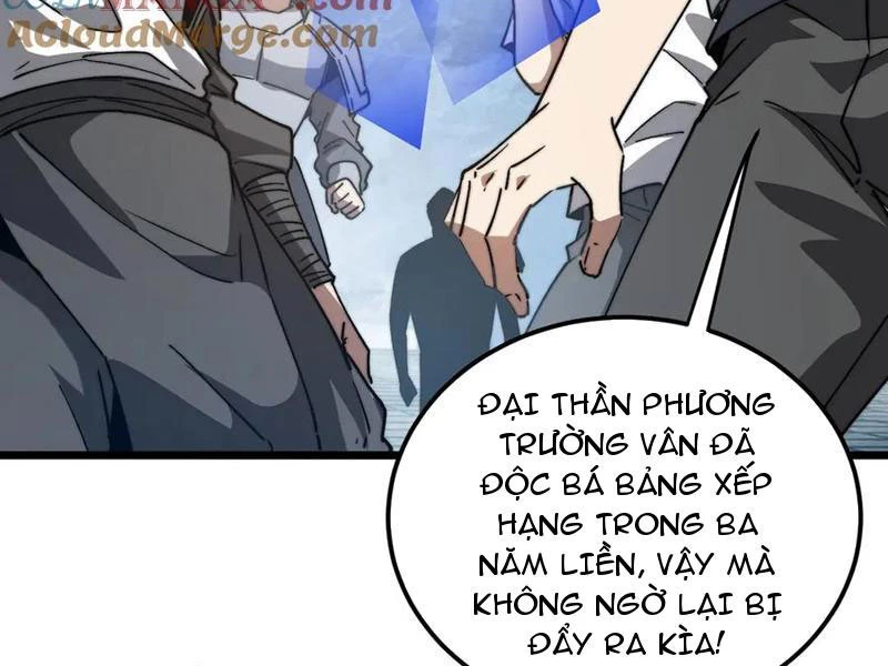 Triệu Hoán Ác Ma, Ta Đã Là Thâm Uyên Chapter 14 - Trang 2