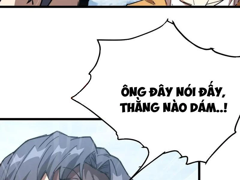 Triệu Hoán Ác Ma, Ta Đã Là Thâm Uyên Chapter 14 - Trang 2