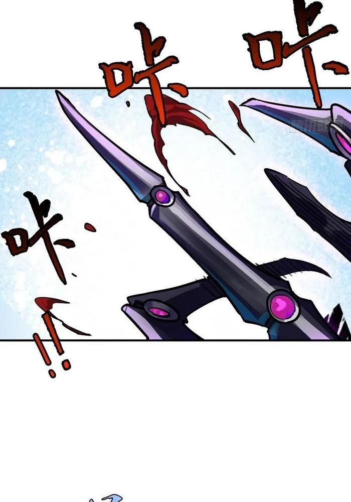 Xuyên Không Thành Chim Chapter 308 - Trang 2