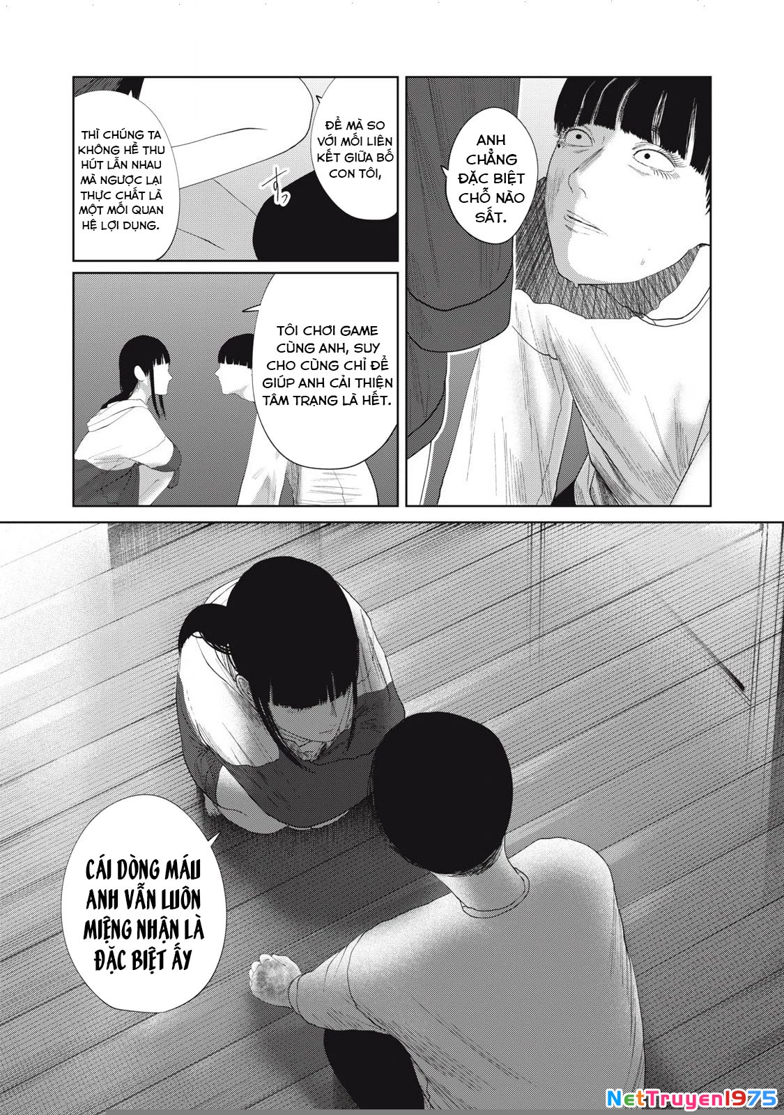 Musume No Shinshitsu Chapter 34 - Trang 2