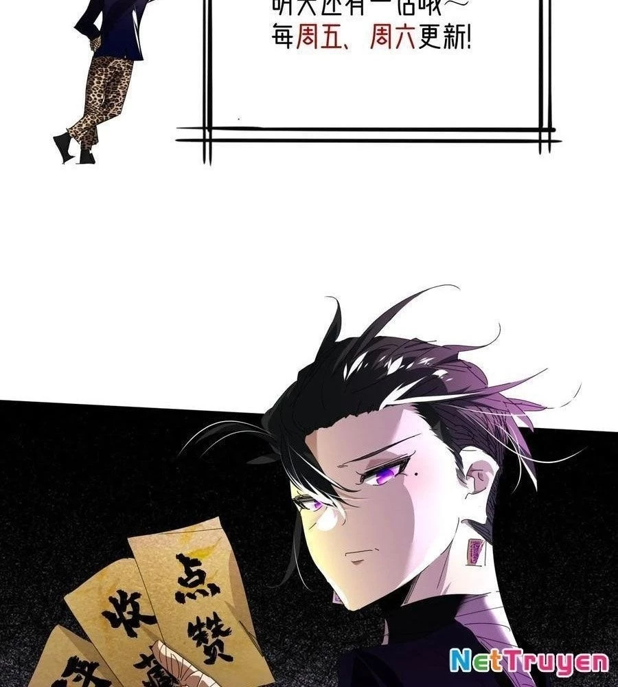 Vĩnh sinh đi chết đi! Chapter 24 - Trang 2
