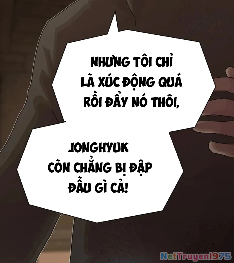 Thiên Tài Nhìn Thấu Thế Giới Chapter 24 - Trang 2