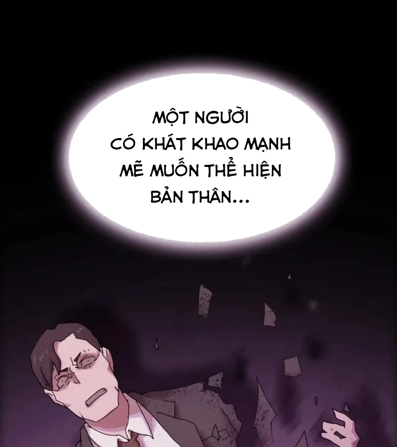 Thiên Tài Nhìn Thấu Thế Giới Chapter 24 - Trang 2