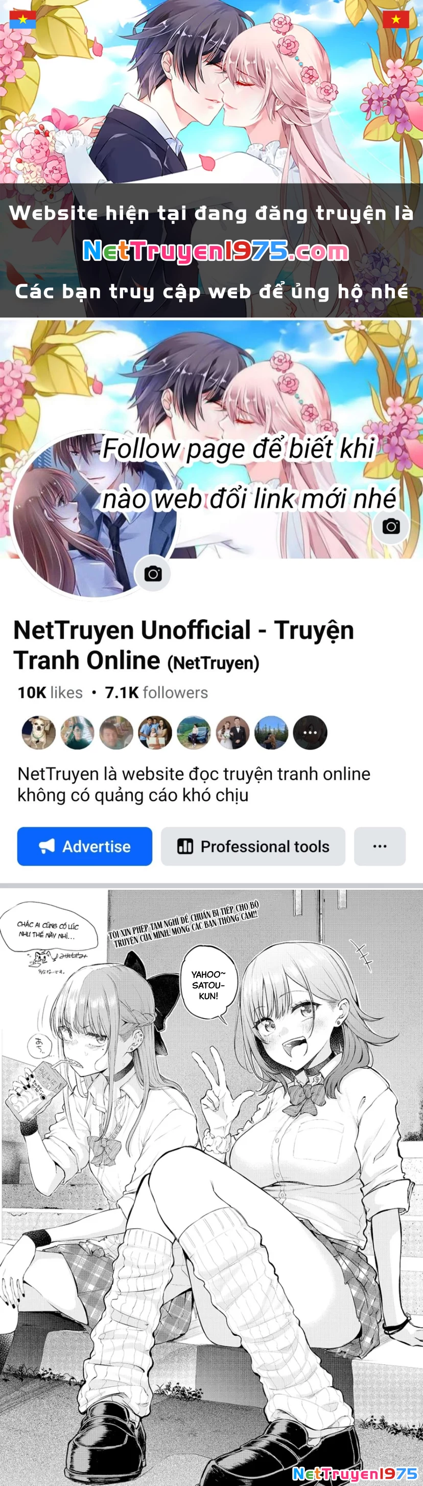 Anh Sẽ Kết Hôn Với Em Nếu Em Từ Bỏ Việc Trở Thành Thần Tượng Chứ? Chapter 14.5 - Next 