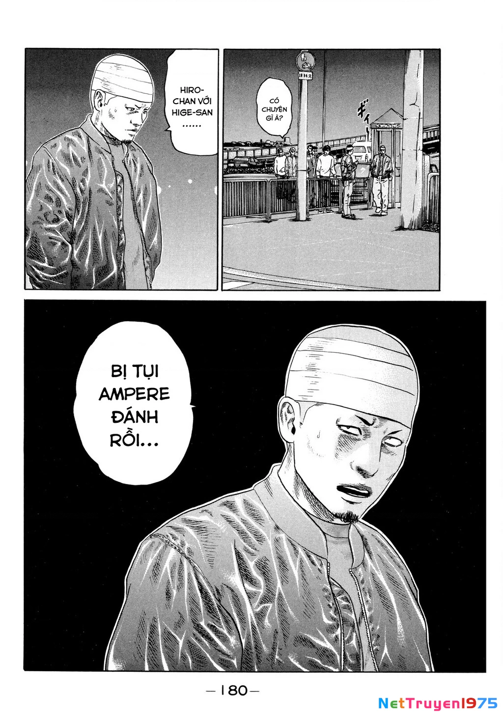 Dù Thế Nào Đi Nữa / Đó Là Tình Bạn Naniwa Chapter 126 - Trang 3