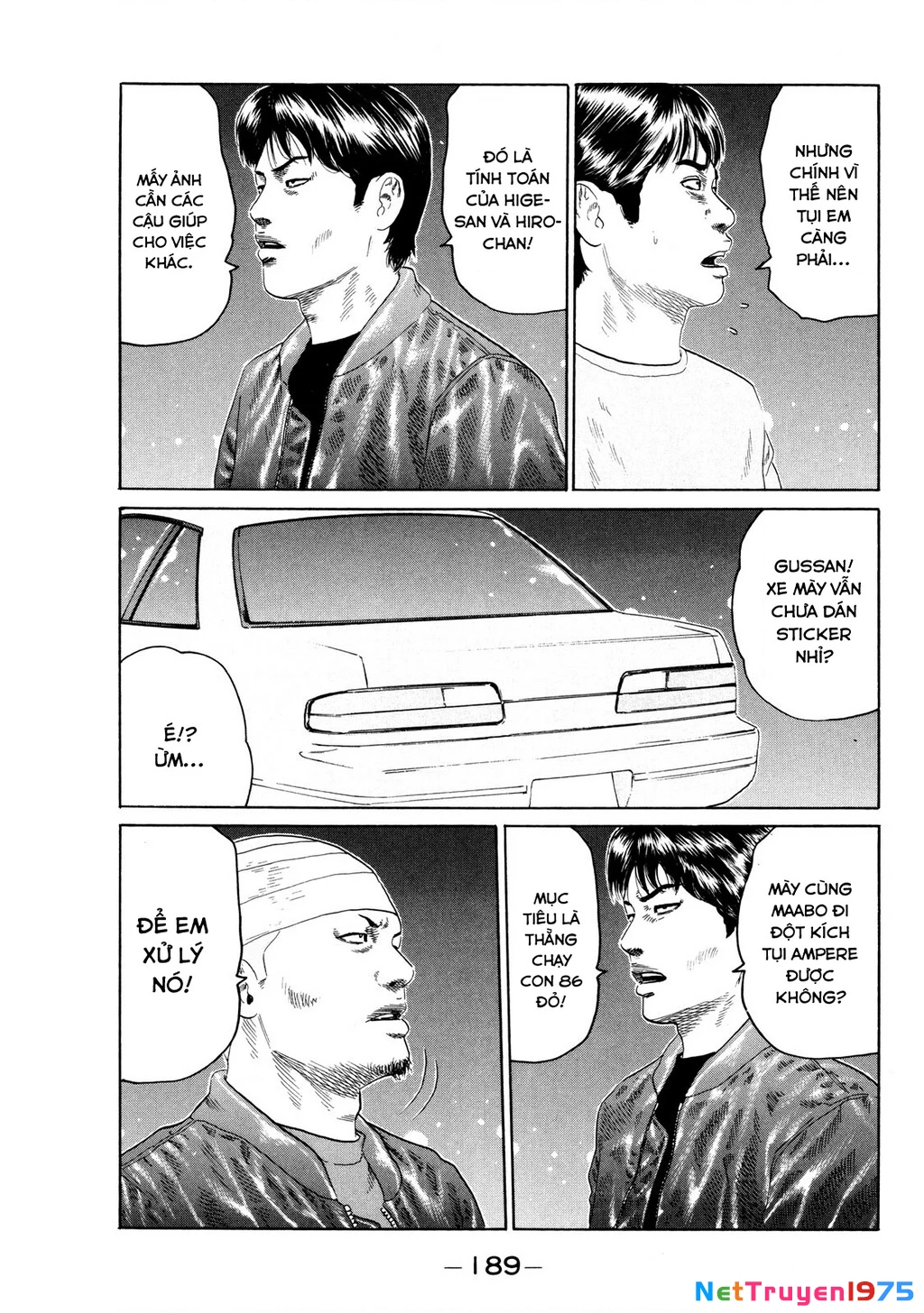 Dù Thế Nào Đi Nữa / Đó Là Tình Bạn Naniwa Chapter 126 - Trang 3