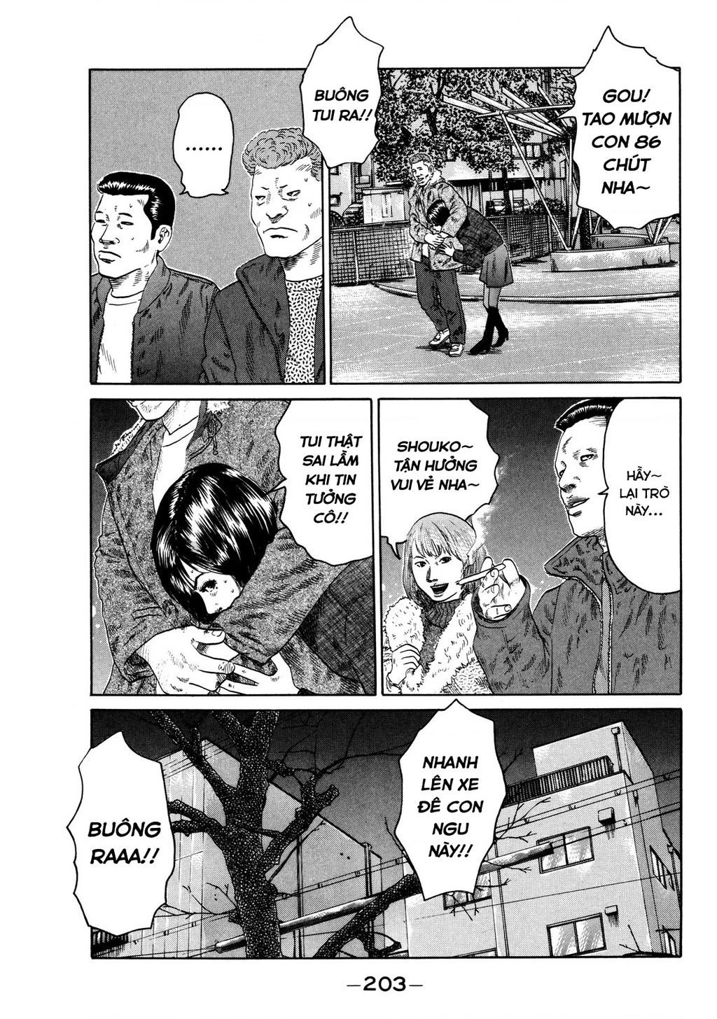 Dù Thế Nào Đi Nữa / Đó Là Tình Bạn Naniwa Chapter 127 - Trang 3