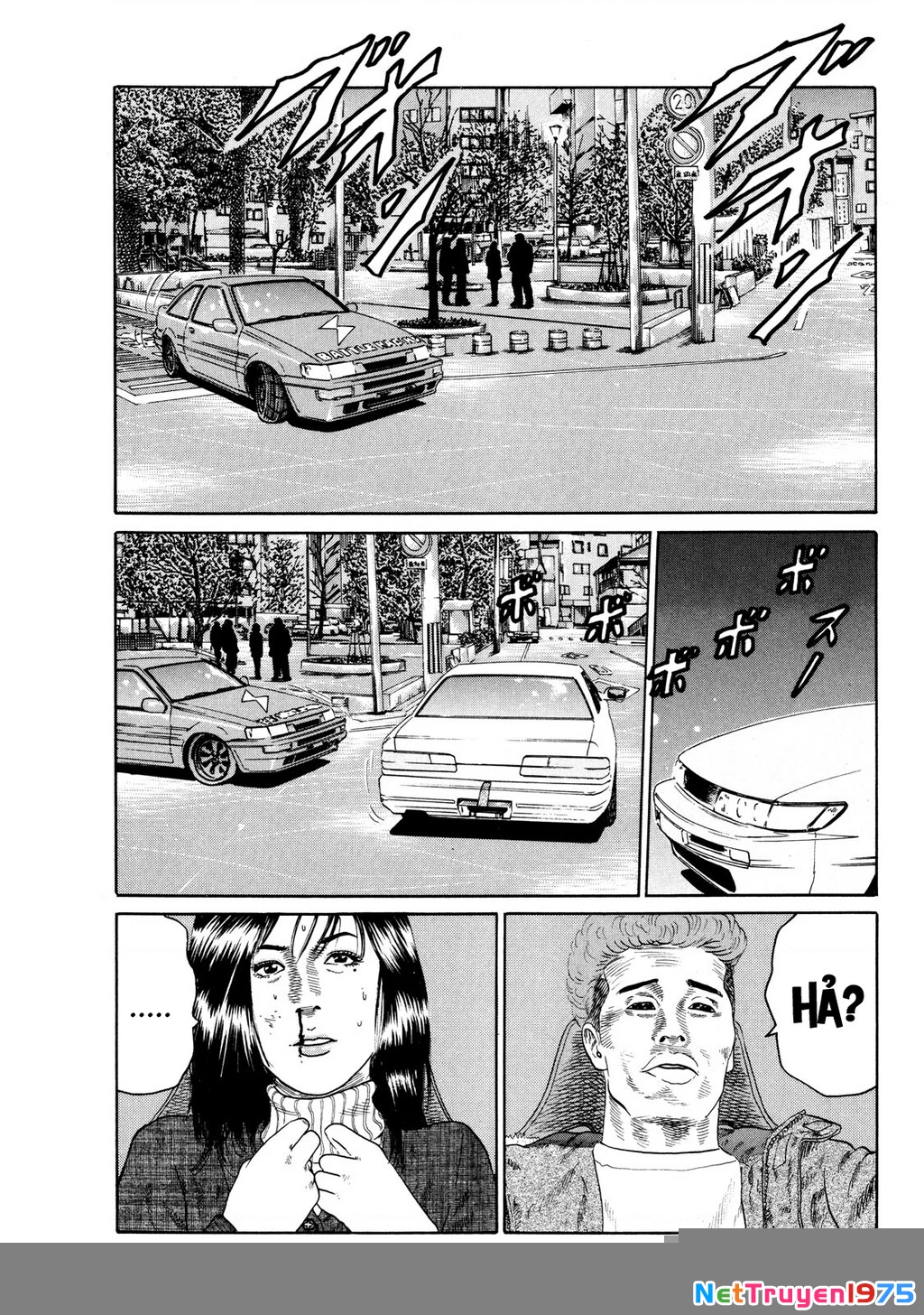 Dù Thế Nào Đi Nữa / Đó Là Tình Bạn Naniwa Chapter 127 - Trang 3